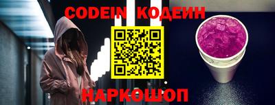 мдма Кингисепп