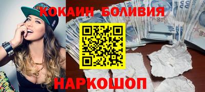 индика Кимры