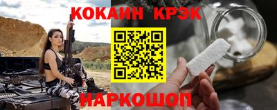 индика Кимры