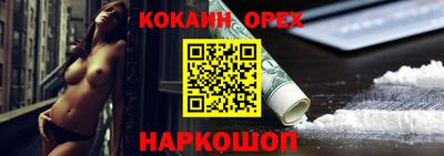индика Кимры