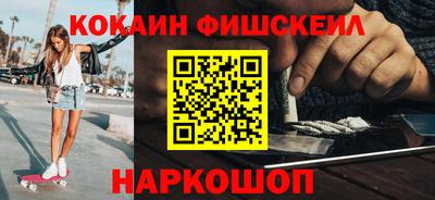 индика Кимры