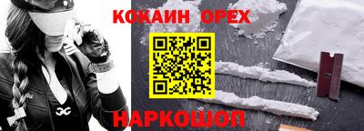 mdma Кинель