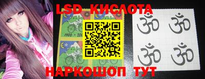 мдма Кингисепп