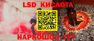 mdma Кинель