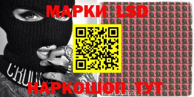 индика Кимры