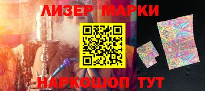 мдма Кингисепп