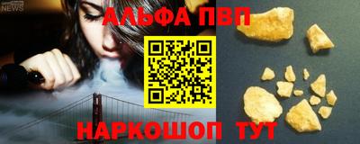 индика Кимры