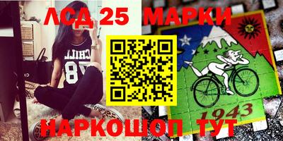 мдма Кингисепп