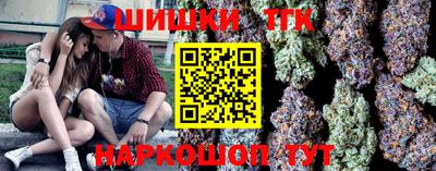 mdma Кинель