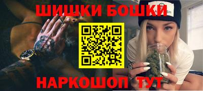 мдма Кингисепп