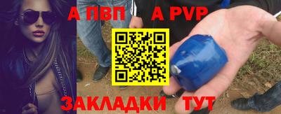 индика Кимры