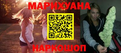mdma Кинель