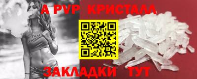 индика Кимры
