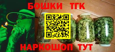 мдма Кингисепп