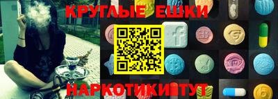 индика Кимры