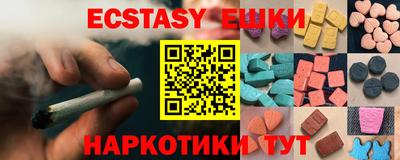 mdma Кинель