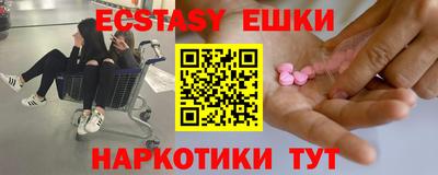 mdma Кинель