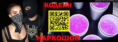 mdma Кинель