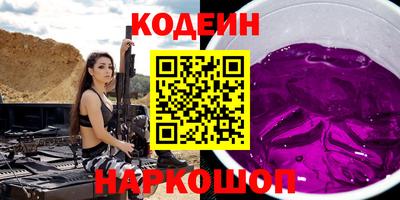 mdma Кинель