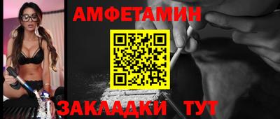 mdma Кинель