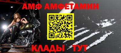 мдма Кингисепп