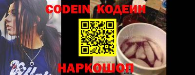 индика Кимры