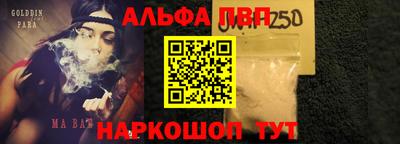 mdma Кинель