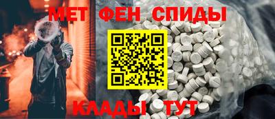 индика Кимры