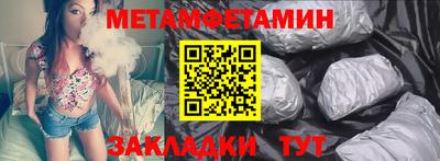 mdma Кинель