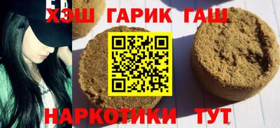 индика Кимры