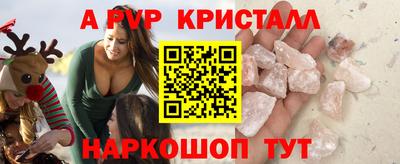 индика Кимры