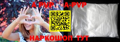 мдма Кингисепп