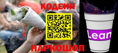 индика Кимры