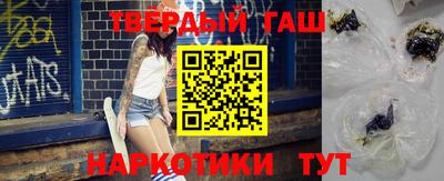 mdma Кинель