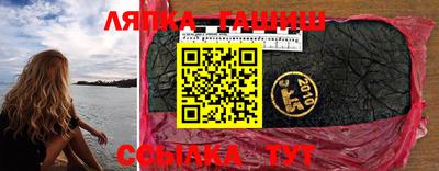 индика Кимры