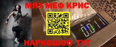 индика Кимры