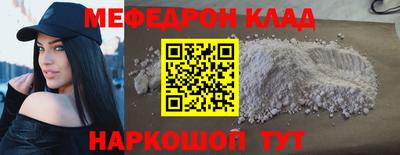 мдма Кингисепп