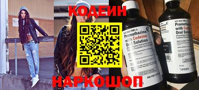 mdma Кинель