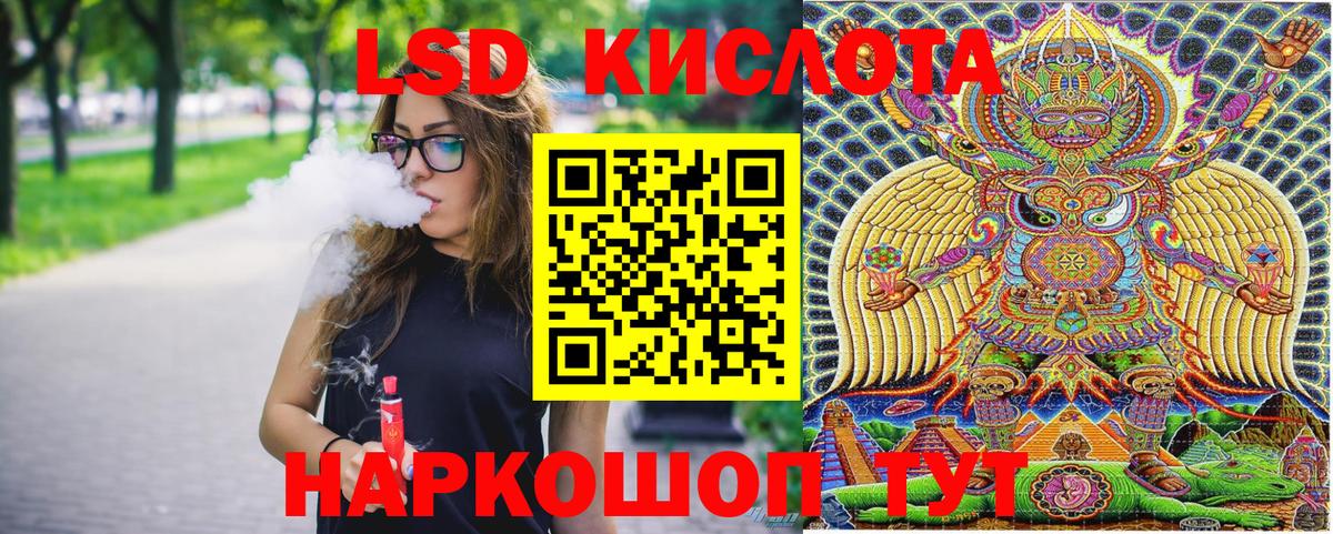Гашиш  Вход с VPN  АМФ   Волхов  Cocaine  Меф  Меф   Бошки Шишки 